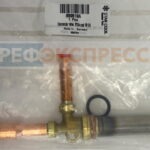 Клапан экономайзера 889510A