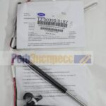 Датчик выдуваемого воздуха STS (supply)