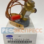 Клапан инжекционный (541-400 EliteLINE)
