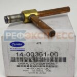 Катушка 14-00361-01 (для клапана 14-00361-00)