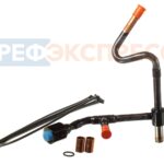 Клапан (DUV) Kit PrimeLine