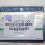 Крышка коробки для подключения компрессора 79-66716-00