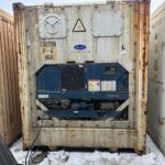 Carrier ThinLINE CGMU4987451 (2007) с НДС